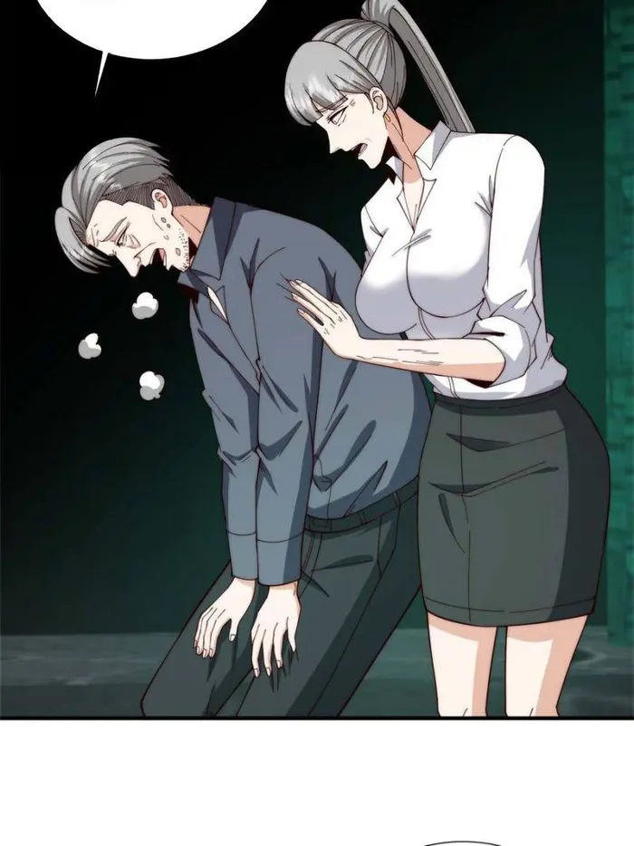 Page 6 of Chapter 64
