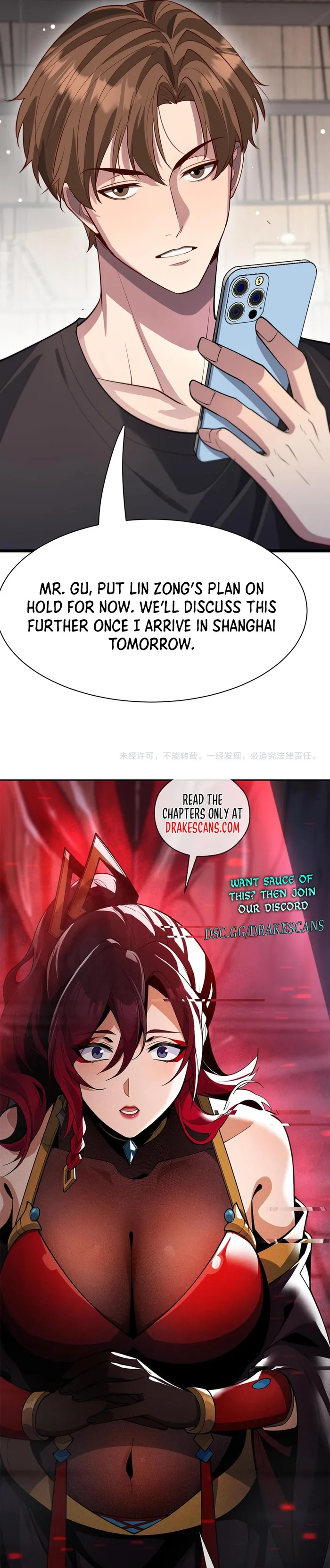 Page 12 of Chapter 100