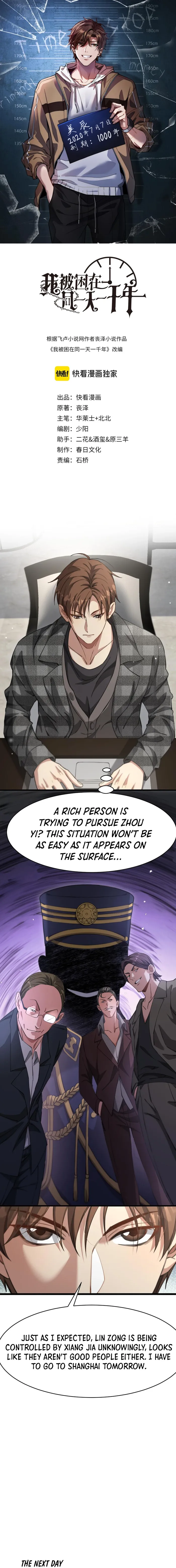 Page 1 of Chapter 101