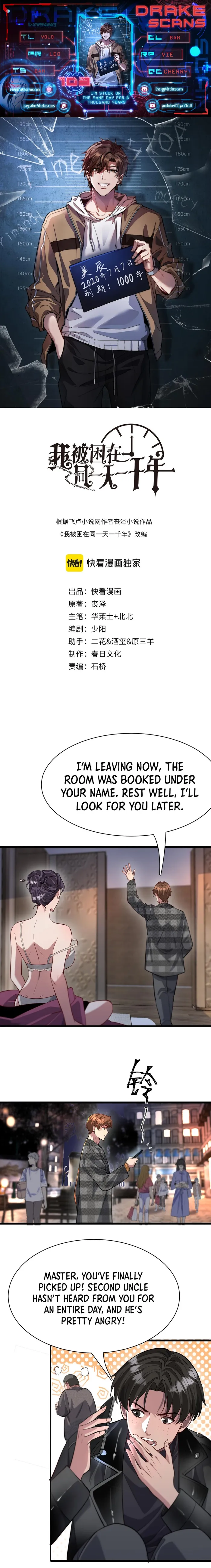 Page 1 of Chapter 103