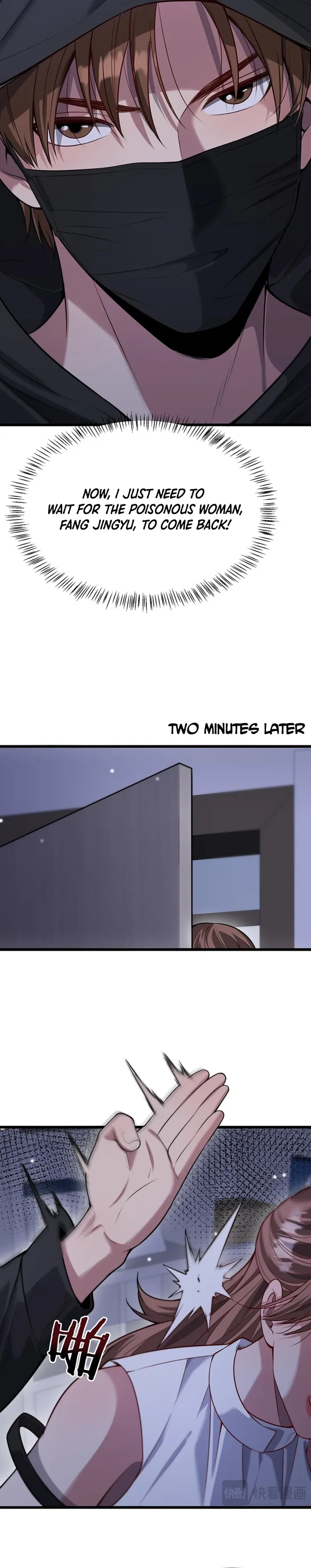 Page 6 of Chapter 114