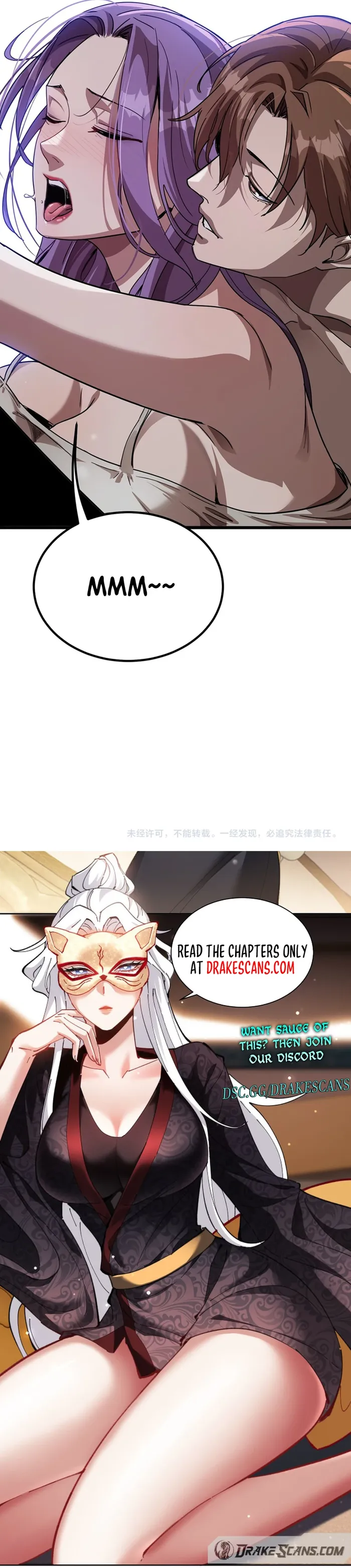 Page 18 of Chapter 116