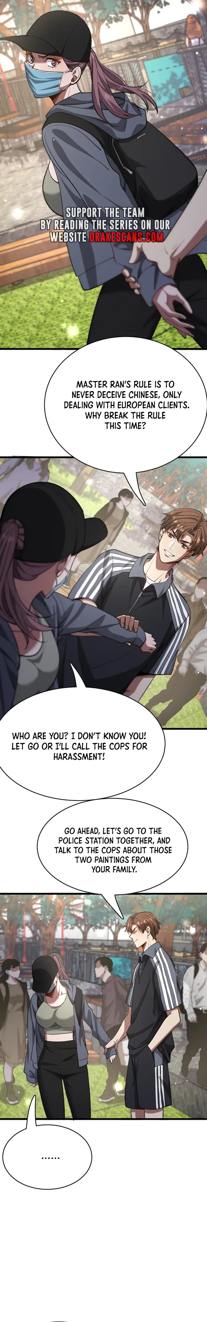 Page 12 of Chapter 117