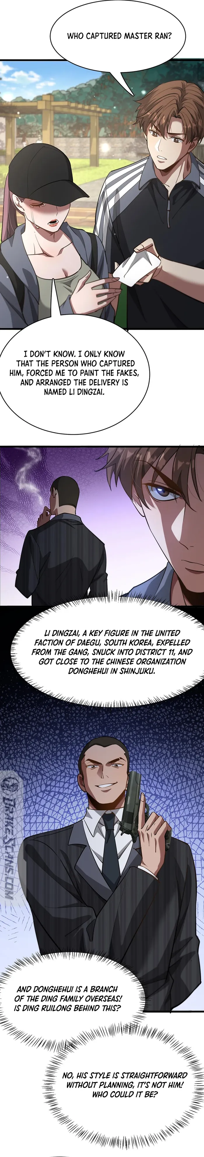 Page 15 of Chapter 117