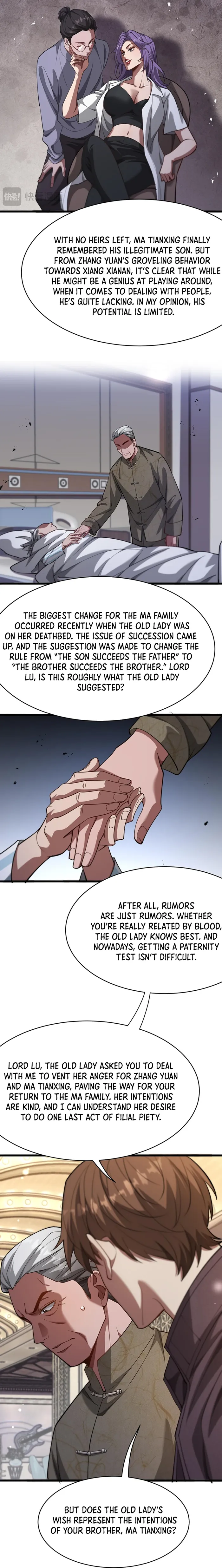 Page 12 of Chapter 119