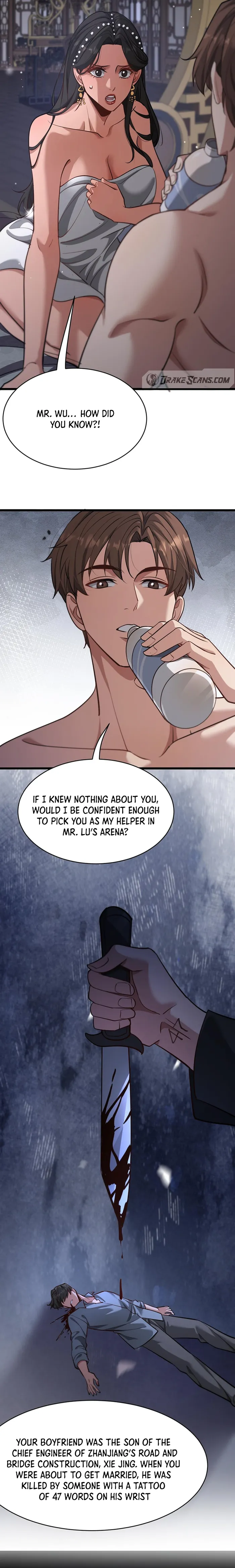 Page 5 of Chapter 121