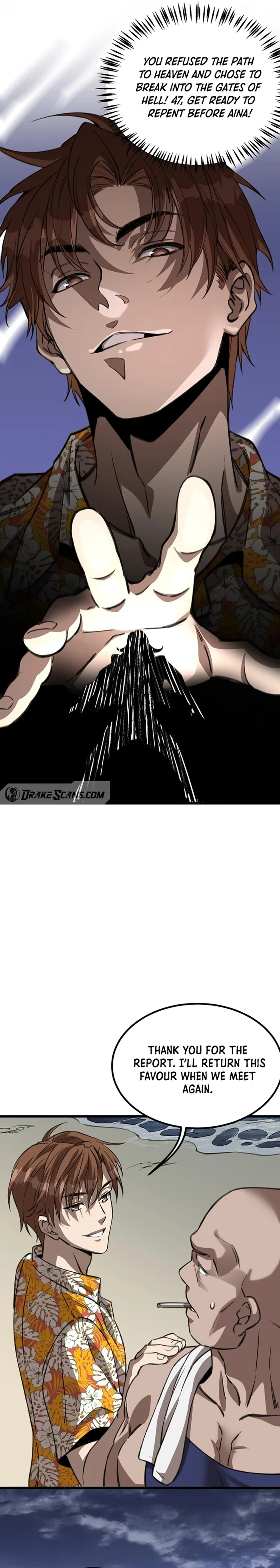 Page 17 of Chapter 121