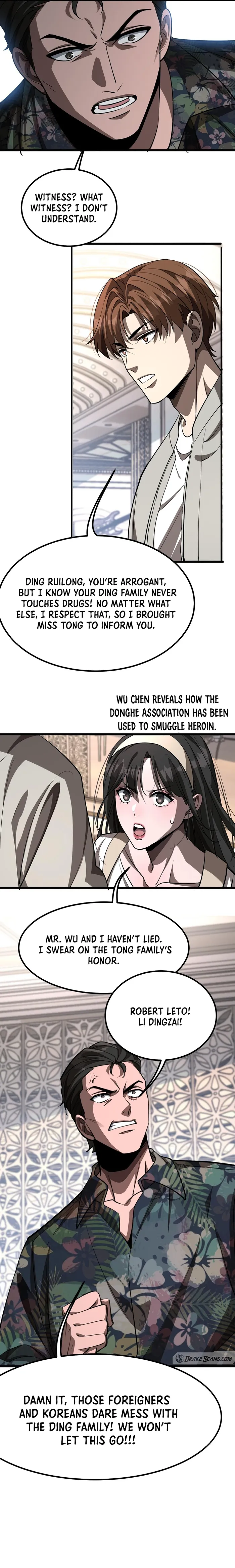 Page 17 of Chapter 123