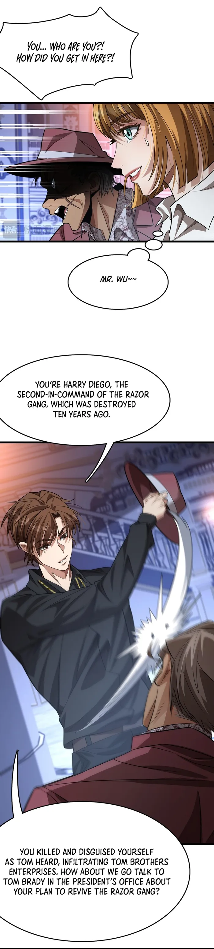 Page 17 of Chapter 124