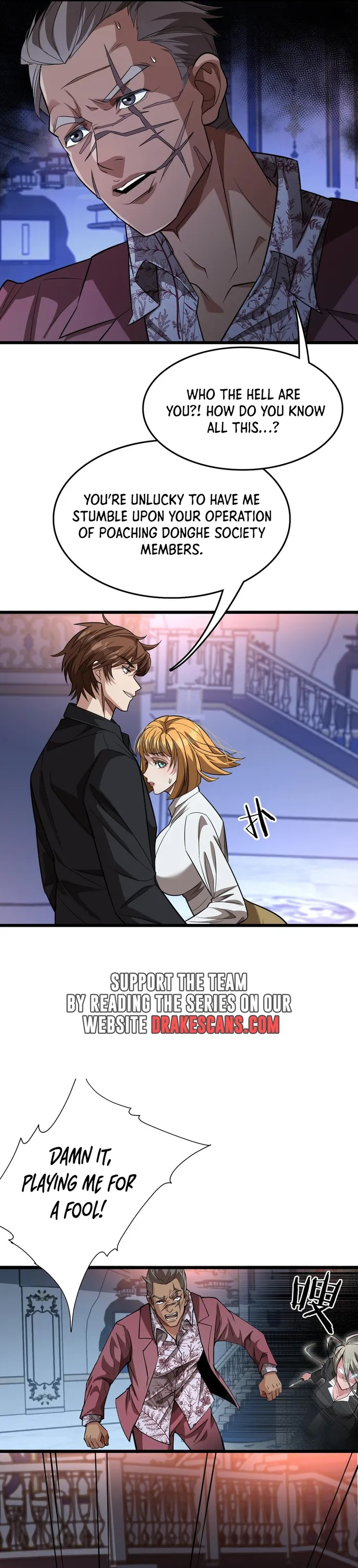 Page 18 of Chapter 124