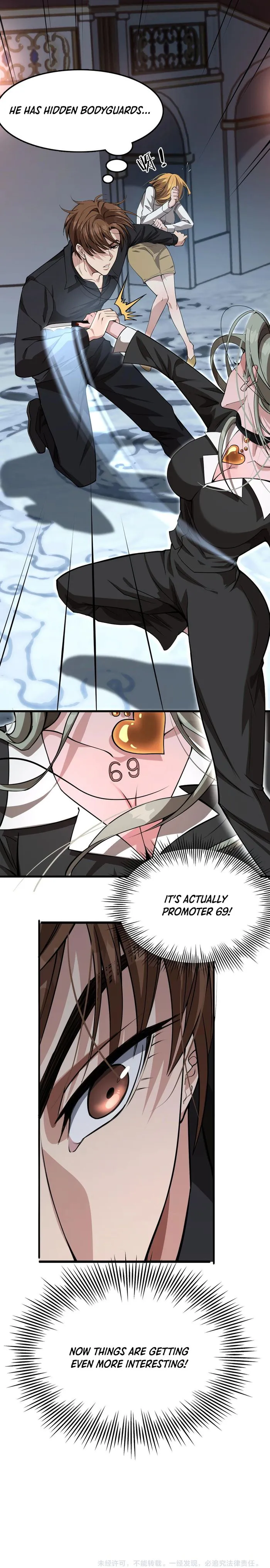 Page 19 of Chapter 124