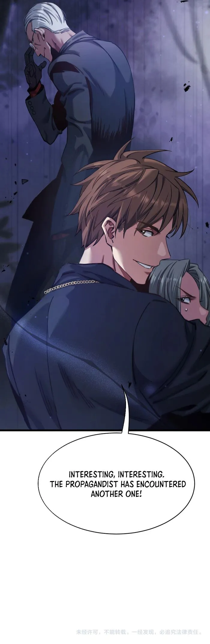 Page 17 of Chapter 125