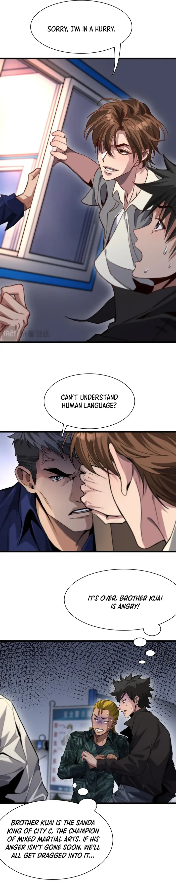 Page 3 of Chapter 128