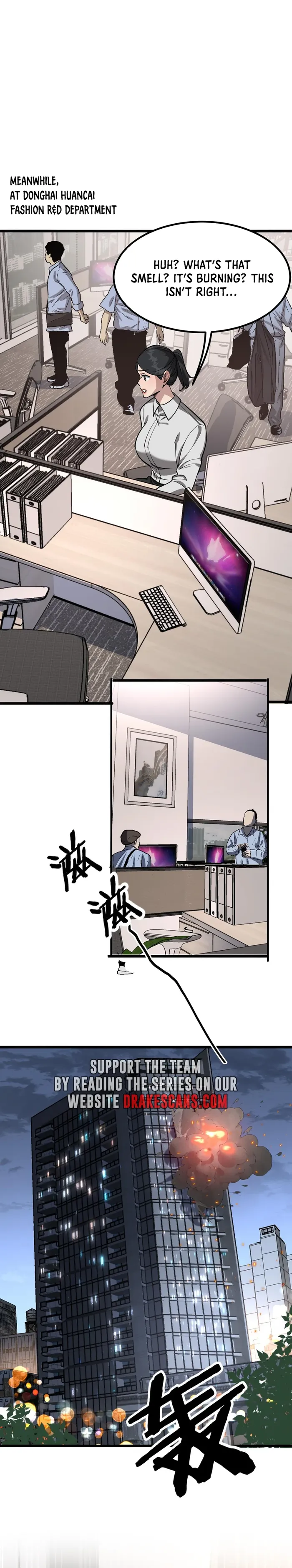 Page 17 of Chapter 129