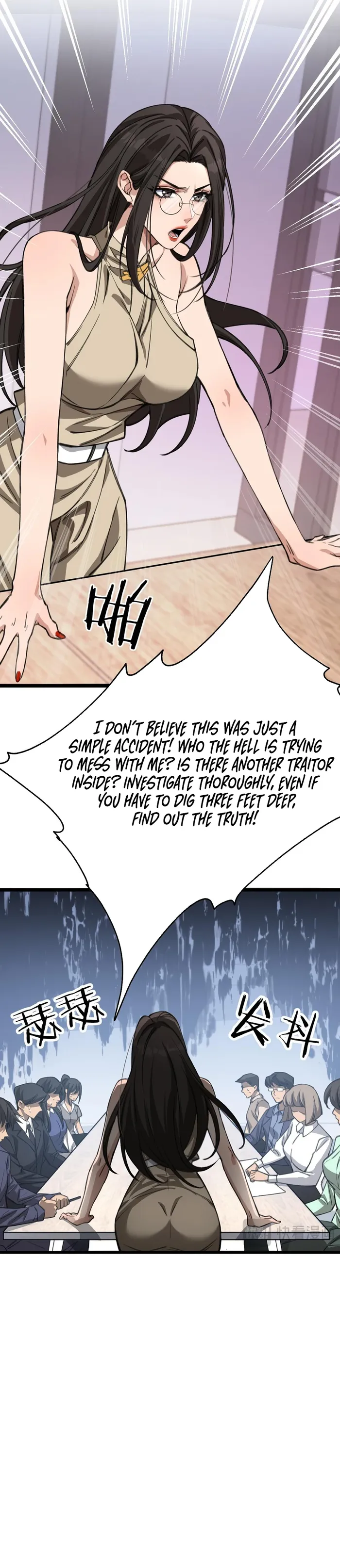 Page 2 of Chapter 130