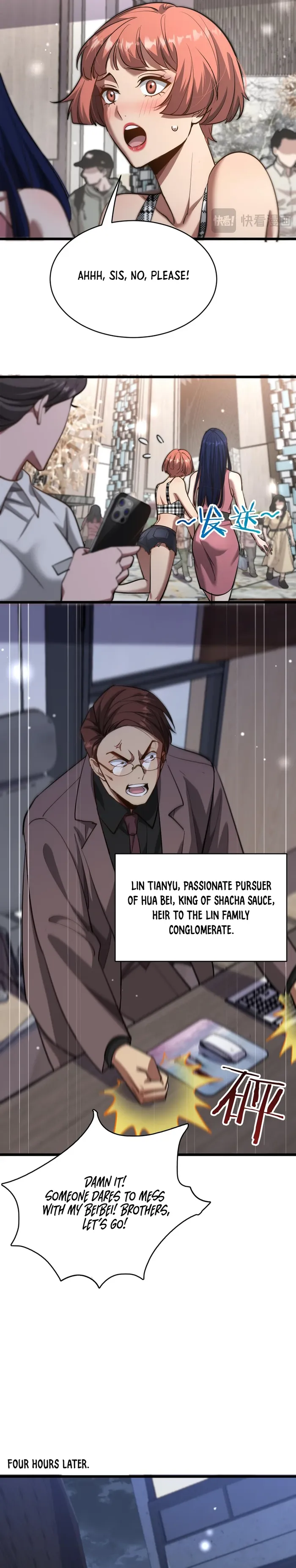 Page 15 of Chapter 131