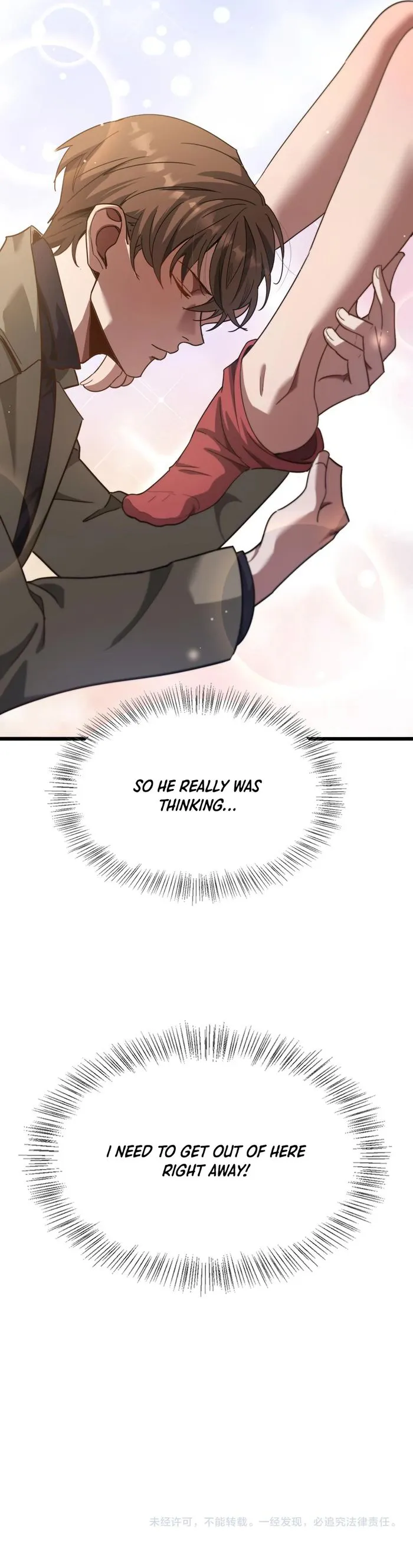 Page 18 of Chapter 132