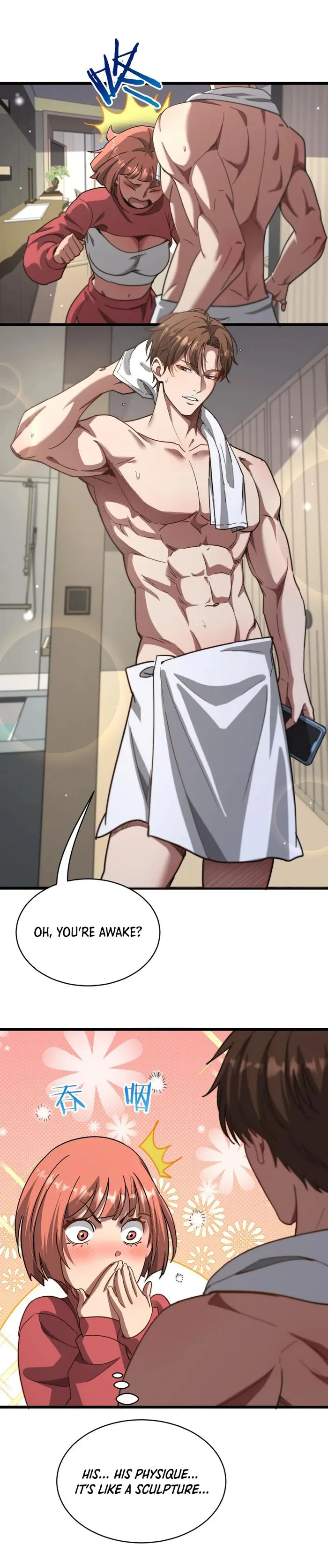 Page 1 of Chapter 133