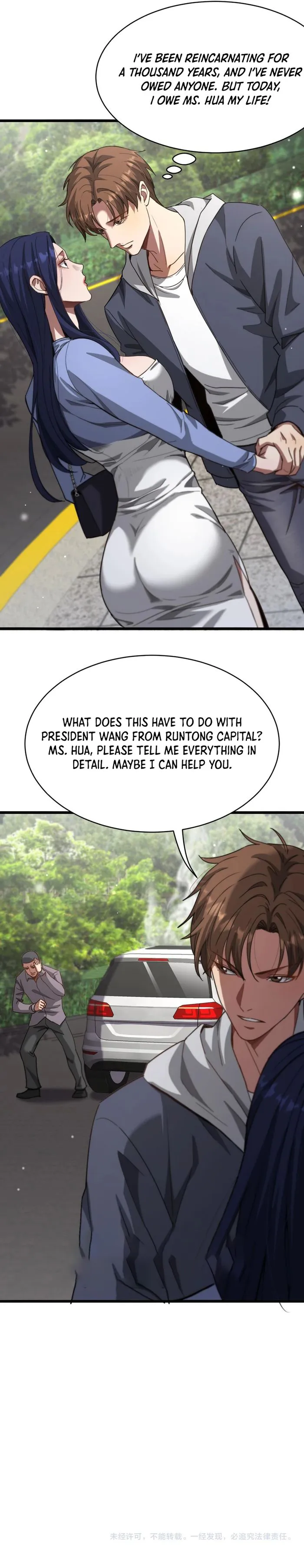 Page 15 of Chapter 133