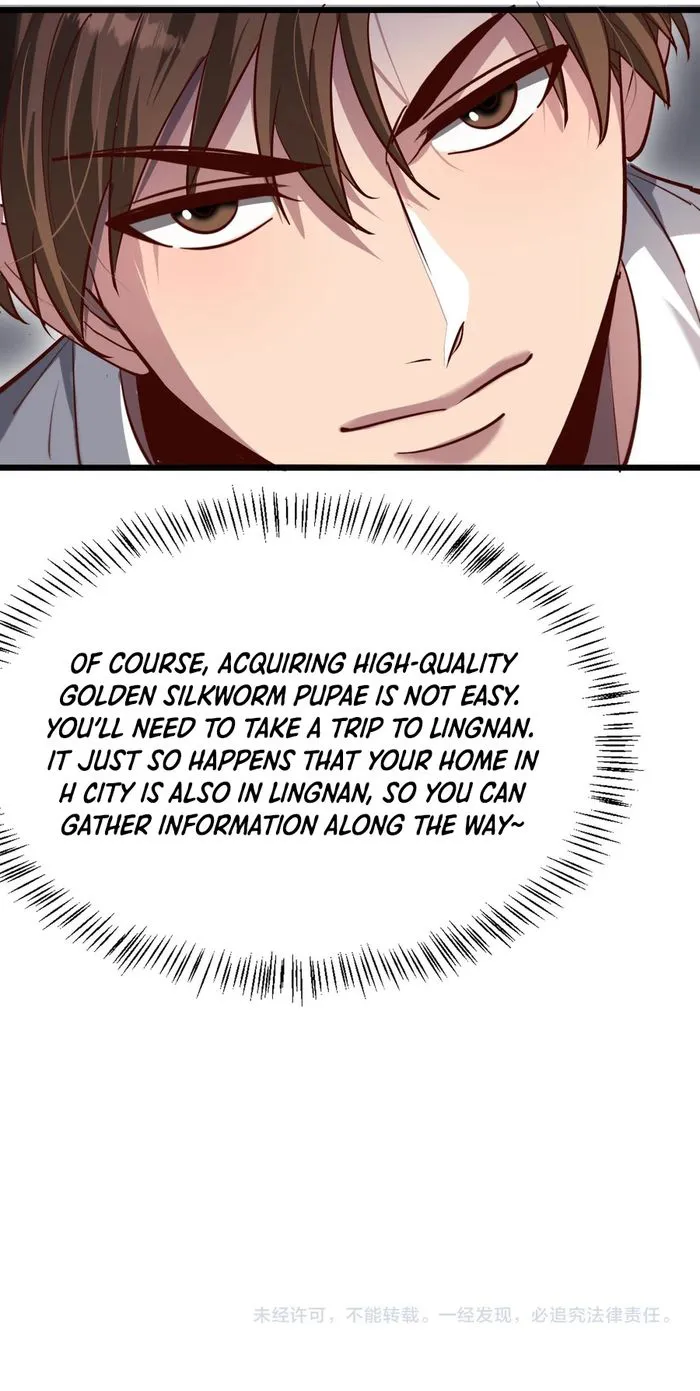 Page 18 of Chapter 134