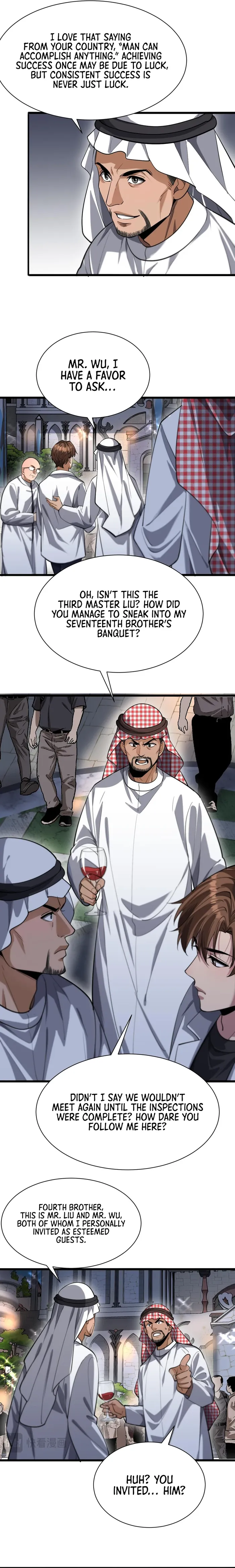 Page 8 of Chapter 137