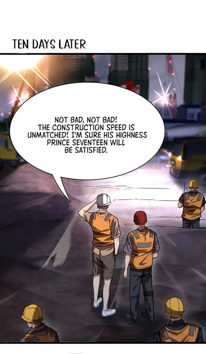 Page 1 of Chapter 138