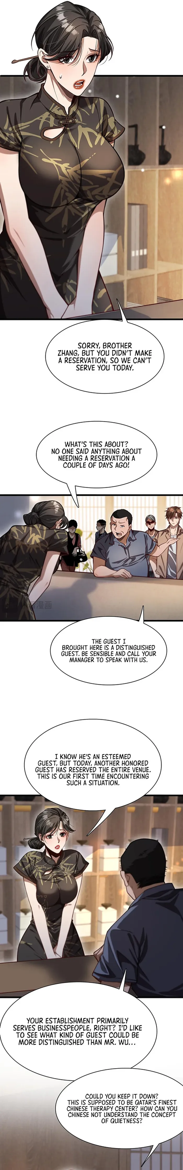 Page 3 of Chapter 138
