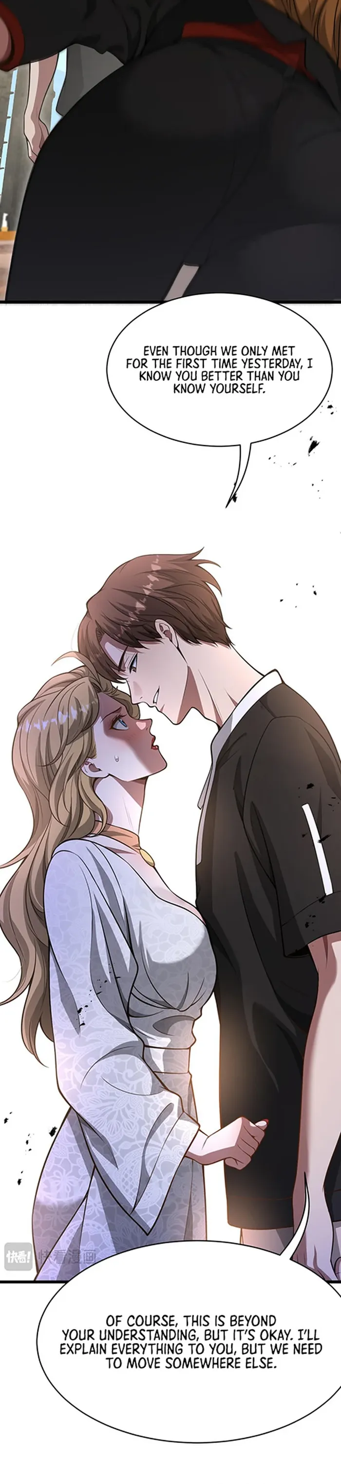 Page 12 of Chapter 138
