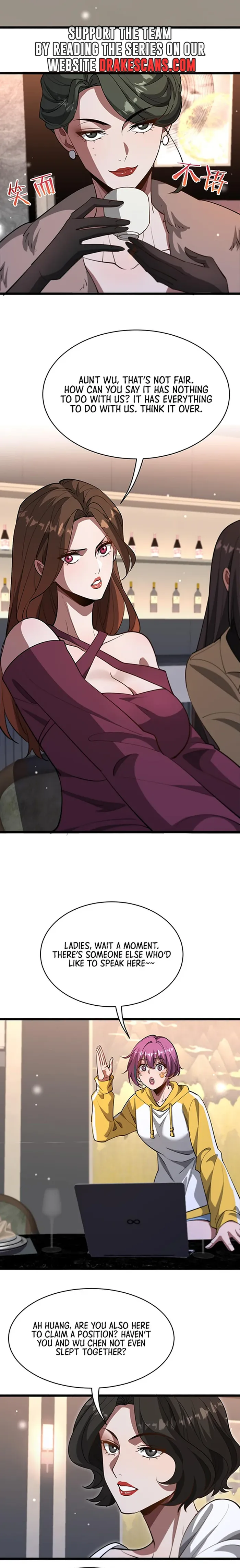 Page 13 of Chapter 139