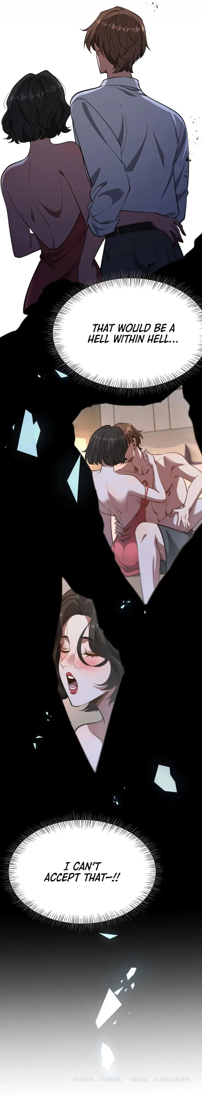 Page 17 of Chapter 139