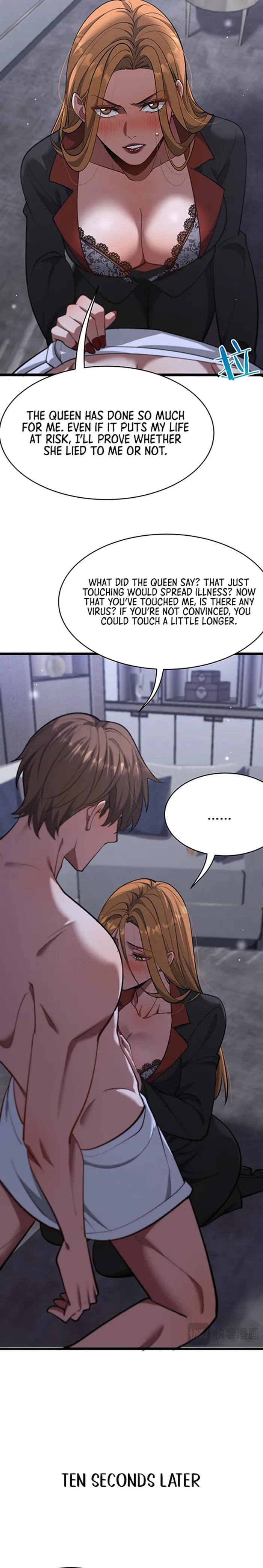 Page 4 of Chapter 141