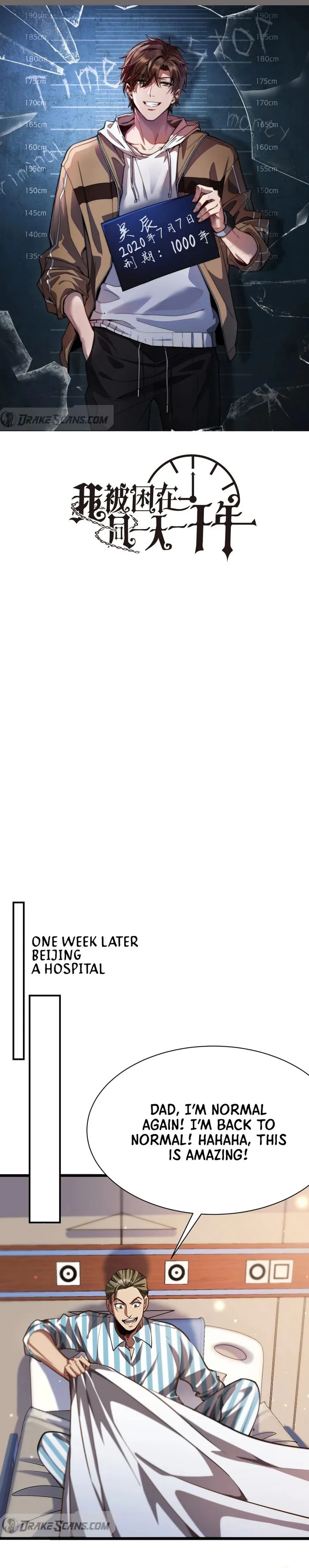 Page 1 of Chapter 147