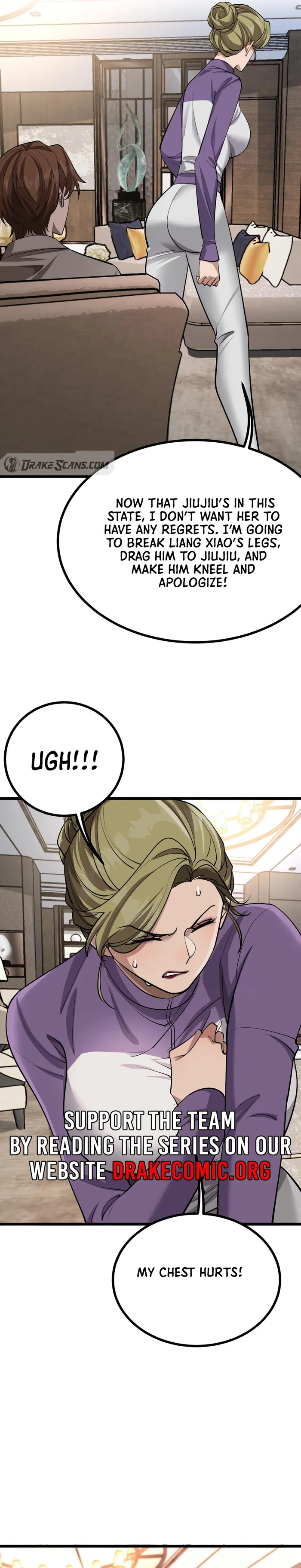 Page 12 of Chapter 147