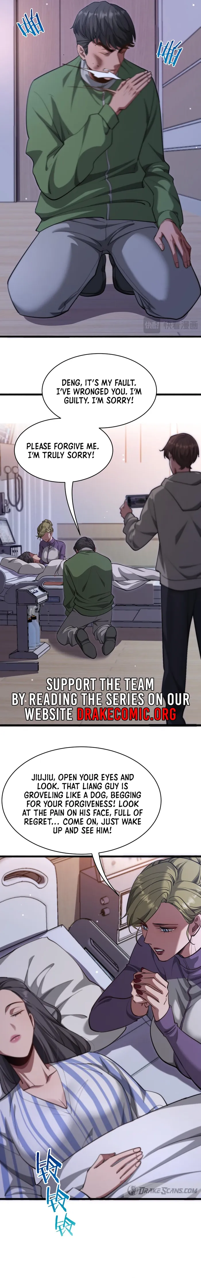 Page 5 of Chapter 148