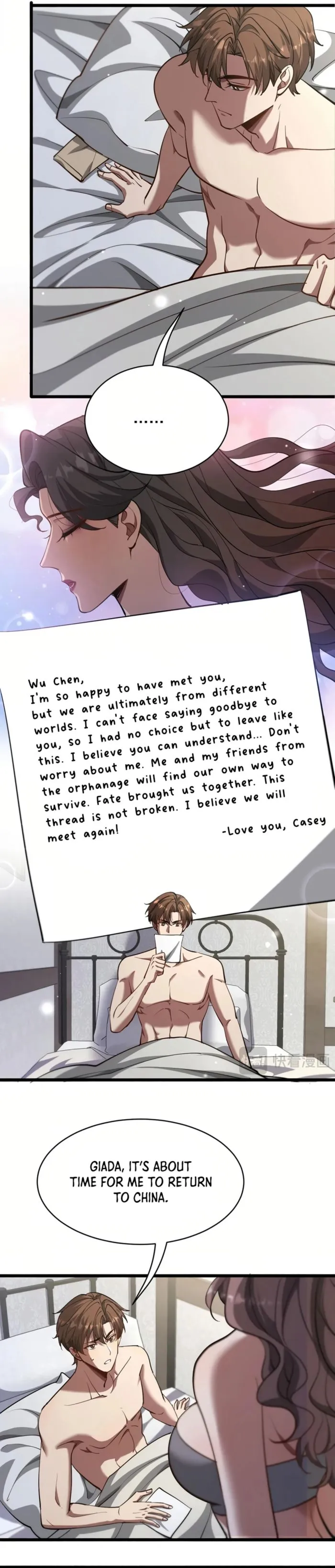 Page 11 of Chapter 161