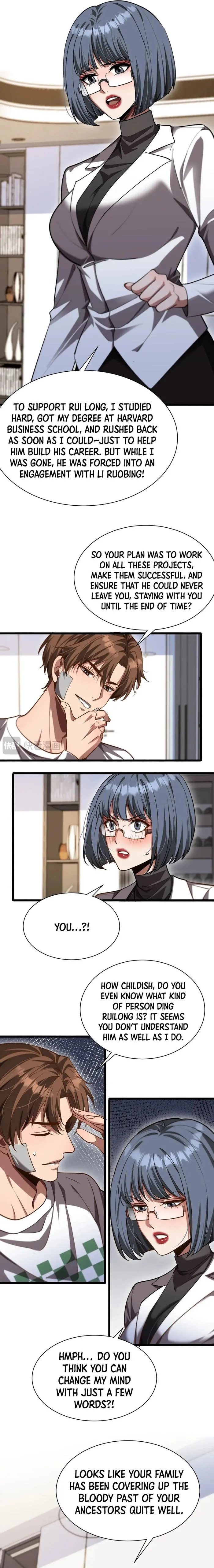 Page 3 of Chapter 167
