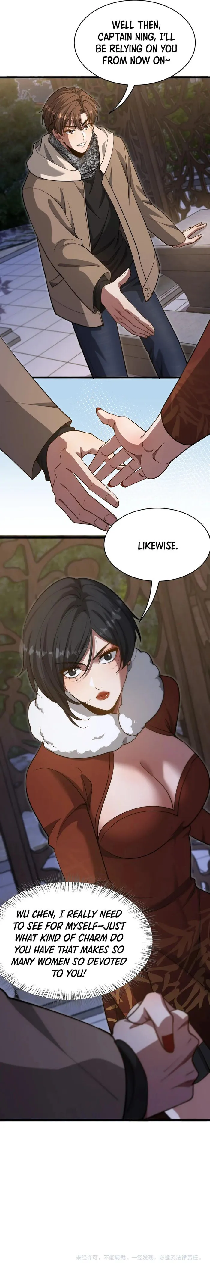 Page 13 of Chapter 168