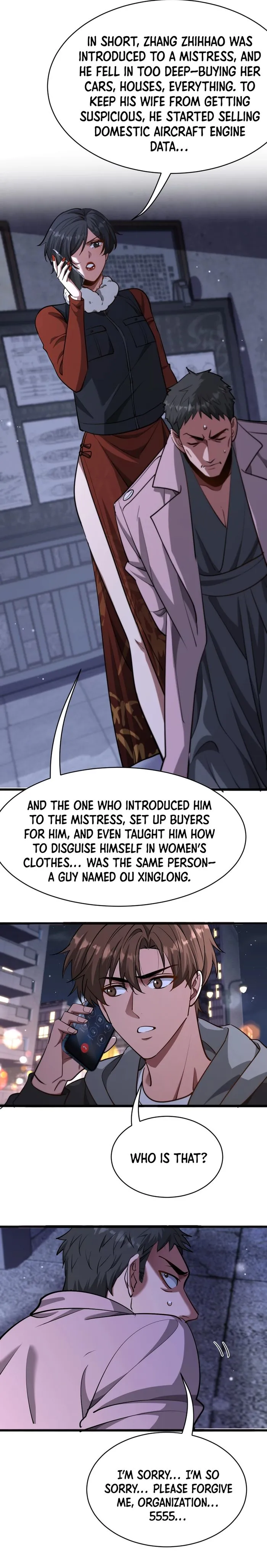 Page 13 of Chapter 171