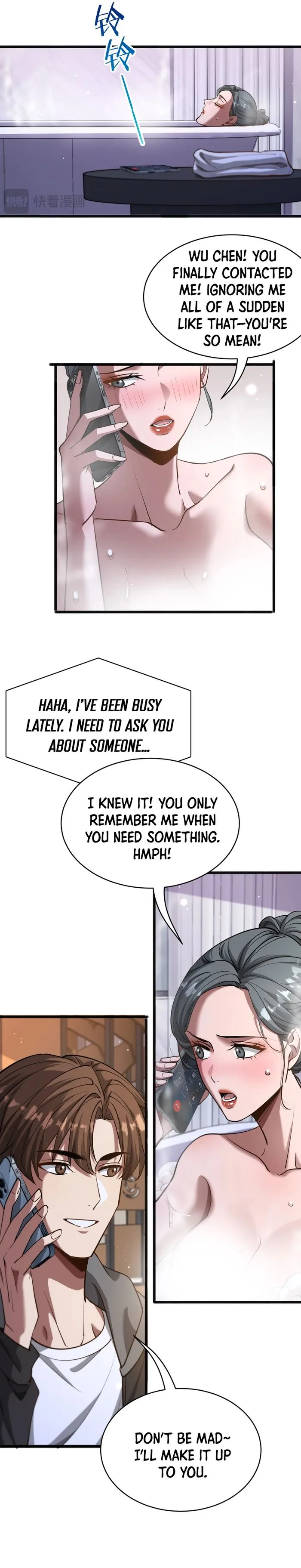 Page 3 of Chapter 172