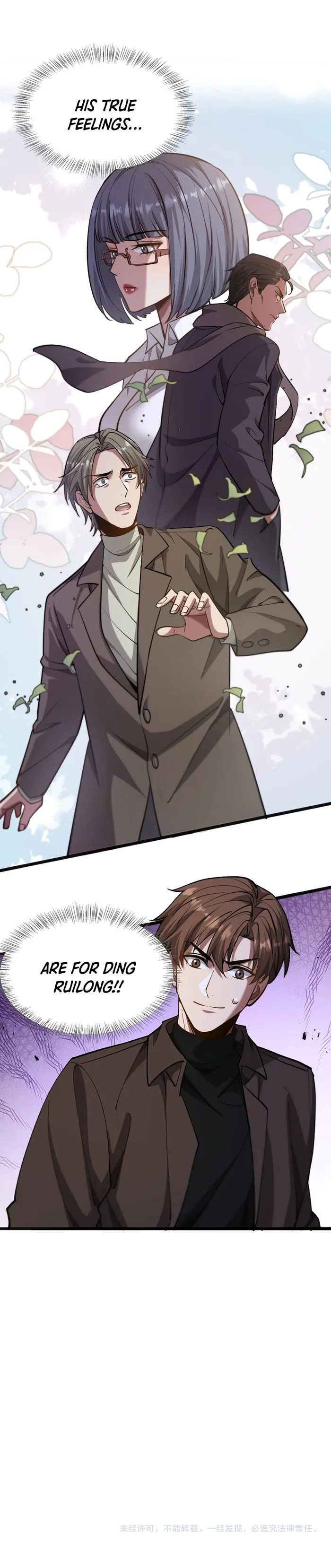 Page 14 of Chapter 172