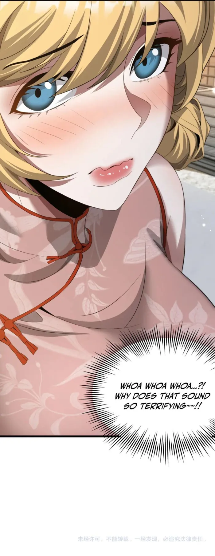 Page 12 of Chapter 185