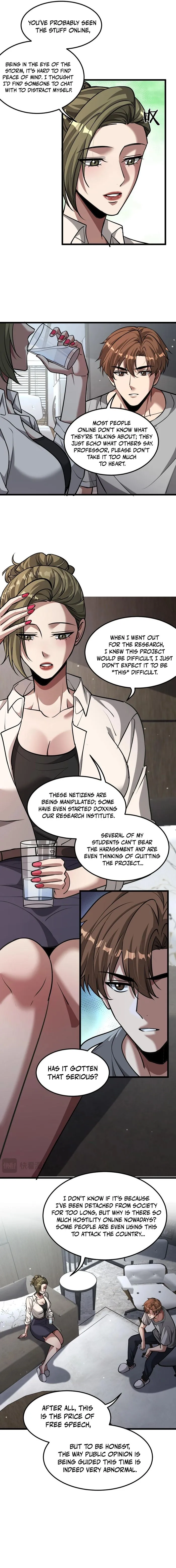 Page 11 of Chapter 186