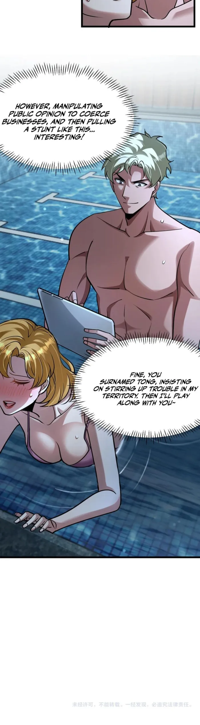 Page 10 of Chapter 187