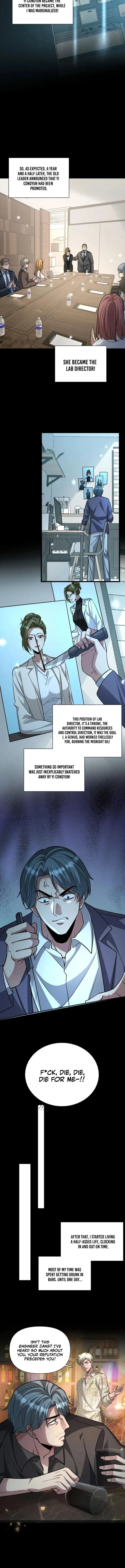 Page 5 of Chapter 193