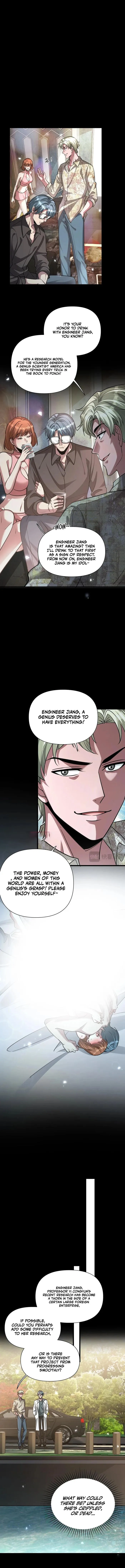 Page 6 of Chapter 193