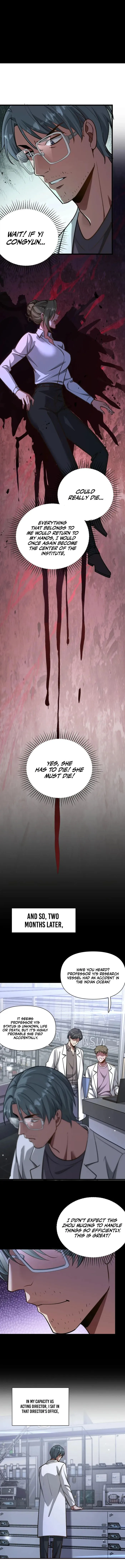 Page 7 of Chapter 193