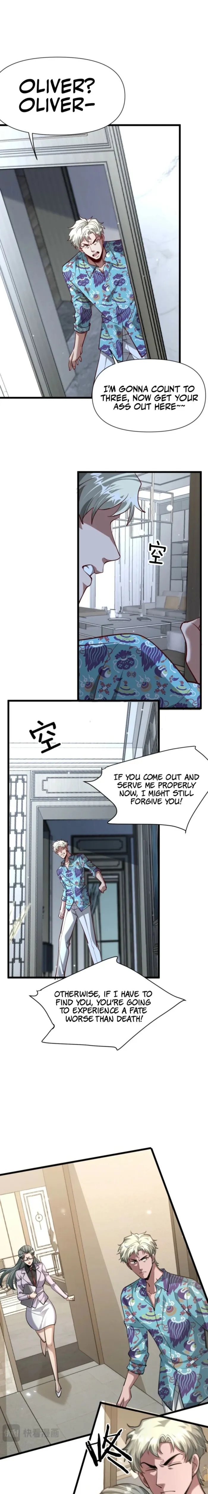 Page 5 of Chapter 197