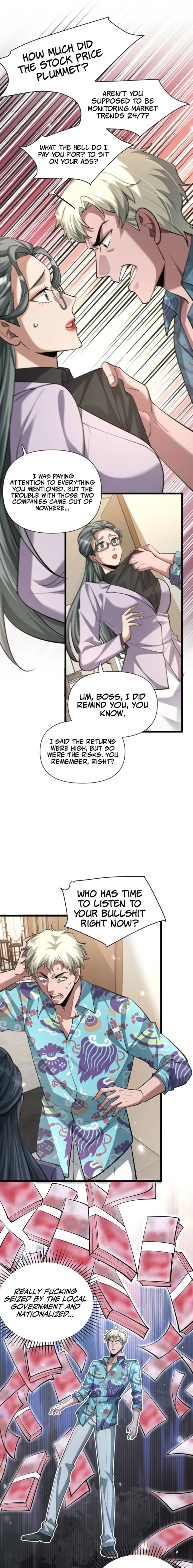 Page 7 of Chapter 197