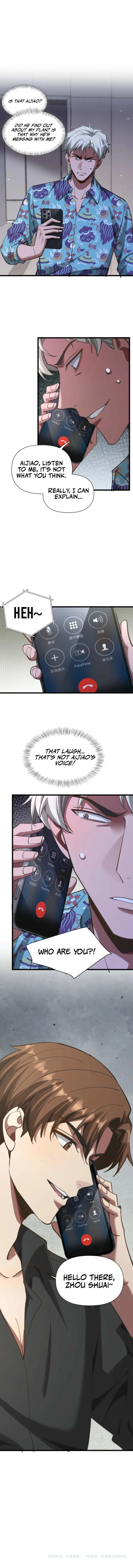 Page 10 of Chapter 197