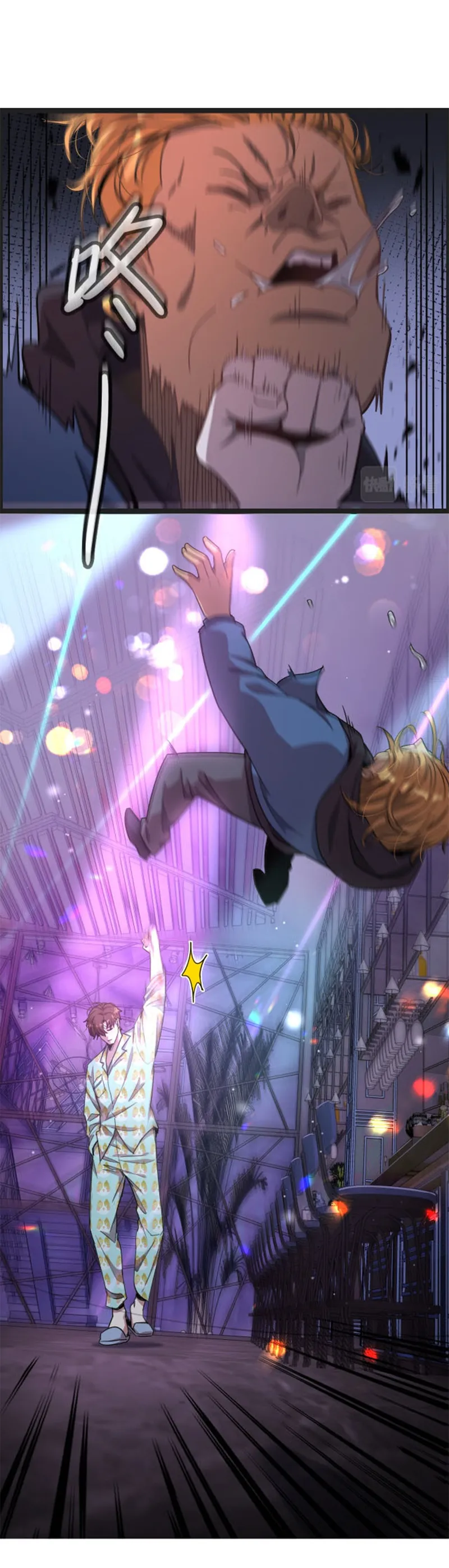 Page 19 of Chapter 1